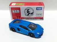 img_20210326-055207.jpg