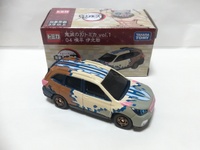img_20210524-070348.jpg