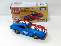 img_20210611-071529.jpg