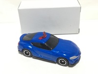 img_20210719-080949.jpg