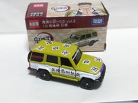 img_20210720-062938.jpg