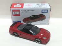 img_20211122-045841.jpg