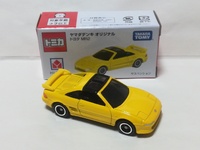 img_20211122-052033.jpg