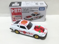img_20220118-042221.jpg