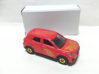 img_20220118-042524.jpg
