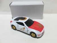 img_20220118-042949.jpg
