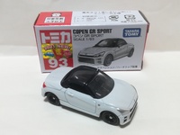 img_20220118-044014.jpg