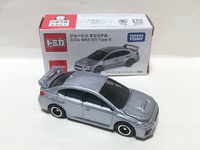 img_20220118-044437.jpg