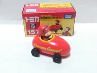img_20220118-044728.jpg