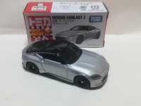 img_20220407-073527.jpg