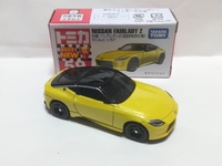img_20220407-073538.jpg