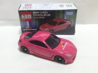 img_20220407-074804.jpg