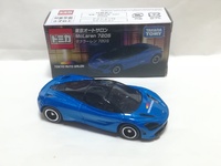 img_20220407-075713.jpg