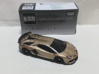 img_20220407-075830.jpg