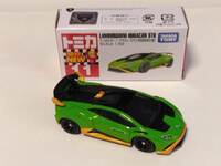 img_20230117-020403.jpg