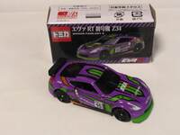 img_20230117-040645.jpg