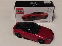 img_20230117-042907.jpg