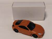 img_20230118-044919.jpg