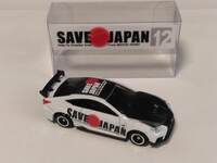 img_20230118-054139.jpg