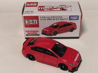img_20230118-054534.jpg