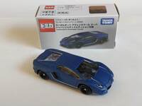 img_20230119-072116.jpg
