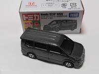 img_20230822-070512.jpg