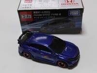 img_20230823-010651.jpg