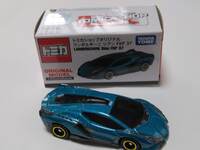 img_20230823-012301.jpg