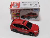 img_20230823-012638.jpg