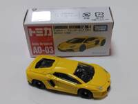 img_20230823-052441.jpg