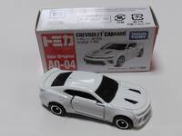img_20230823-052451.jpg