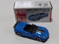 img_20230823-052520.jpg