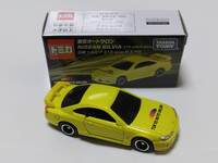 img_20230823-061458.jpg