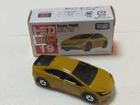 img_20240625-152517.jpg