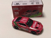 img_20241021-164350.jpg