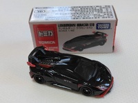 img_20241202-135716.jpg