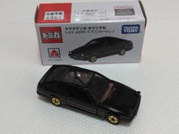img_20250123-143031.jpg