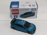 img_20250218-143354.jpg