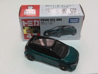 img_20250730-161950.jpg
