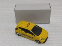 img_20250902-102300.jpg