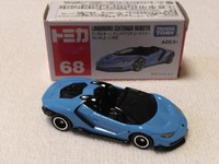 img_20251031-103241.jpg