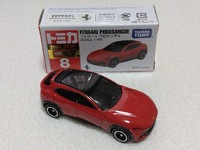 img_20251118-170046.jpg