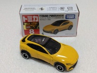 img_20251118-170057.jpg