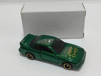 img_20251208-163422.jpg