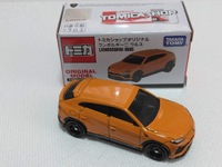 img_20251208-163652.jpg