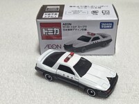 img_20260111-101030.jpg