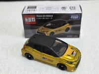 img_20260118-114850.jpg