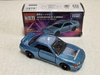 img_20260118-115328.jpg