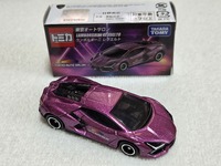 img_20260118-115539.jpg
