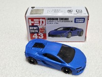 img_20260224-111539.jpg